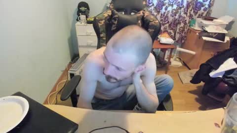 Snapshot of hotsummer1996 chatting on March 7, 2025, 5:06 pm hot online show from March 7, 2025, 5:06 pm