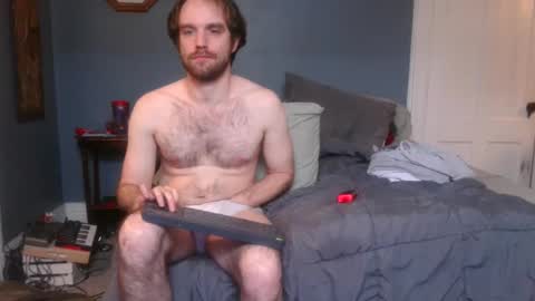 Pilgrim online show from February 11, 2025, 7:16 pm