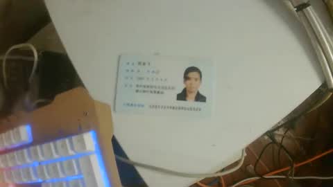 Snapshot of hujiajia520321431 chatting on October 10, 2025, 11:53 am hujiajia520321431 online show from October 10, 2025, 11:53 am