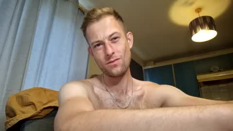 HungTeaseX online show from July 24, 2026, 5:27 am