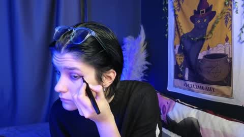 Hyeon Jin online show from January 28, 2025, 8:47 pm