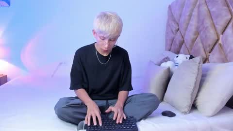 Son Hyunjin online show from January 15, 2026, 7:50 pm