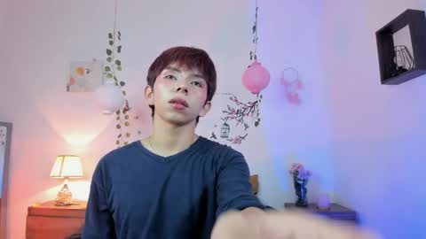 Son Hyunjin online show from May 13, 2026, 4:26 pm