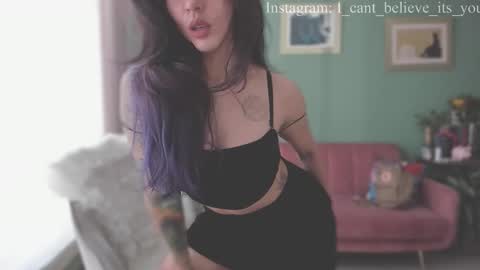 Lana Banana online show from January 20, 2025, 5:59 pm