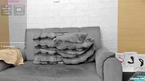 Snapshot of iamduque chatting on February 25, 2025, 2:14 am Iam Joseant online show from February 25, 2025, 2:14 am