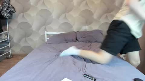 Ian Flor online show from January 14, 2026, 3:06 pm