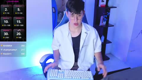 Ian  online show from May 12, 2026, 10:29 pm