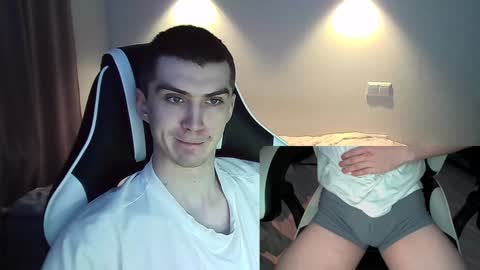 MAX online show from January 19, 2025, 11:23 am