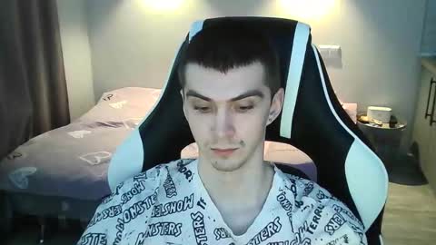 MAX online show from January 26, 2025, 11:50 am