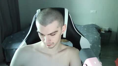 MAX online show from January 31, 2025, 9:48 am