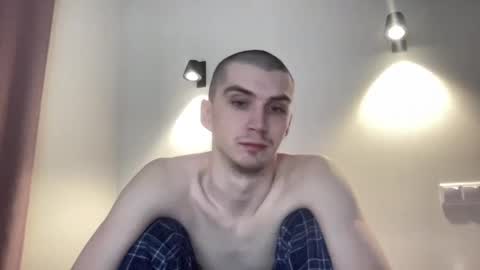 MAX online show from January 31, 2025, 6:14 pm