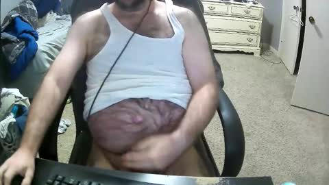 Snapshot of icemeetsfire6969 chatting on November 11, 2025, 12:16 pm icemeetsfire online show from November 11, 2025, 12:16 pm