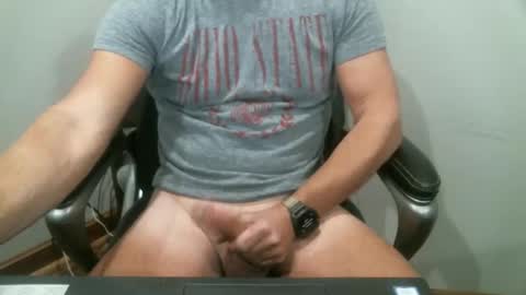 ICU2 online show from December 22, 2025, 7:44 pm