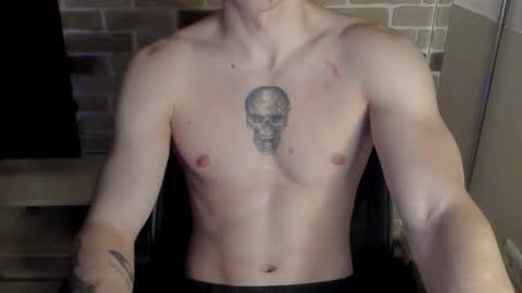 yo online show from January 11, 2026, 5:18 pm