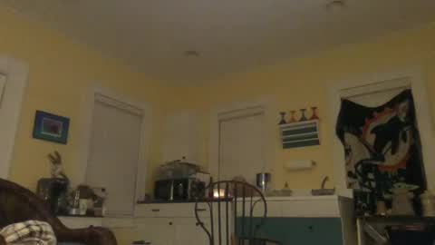 Snapshot of idksohorny chatting on December 25, 2024, 5:48 am idksohorny online show from December 25, 2024, 5:48 am