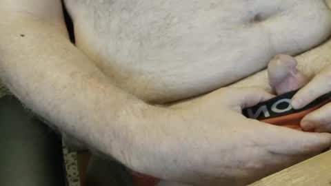 Snapshot of ifimhereimwanking chatting on March 9, 2026, 4:27 am IfImOnlineImWankingOnCam online show from March 9, 2026, 4:27 am