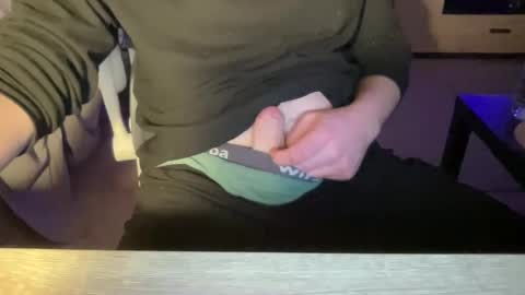 Snapshot of ilbender chatting on February 3, 2025, 8:35 pm ilbender online show from February 3, 2025, 8:35 pm