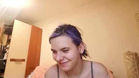 Aurora online show from March 17, 2026, 5:49 pm