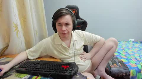 Snapshot of iliaskrislove chatting on July 15, 2026, 4:45 pm iliaskris online show from July 15, 2026, 4:45 pm