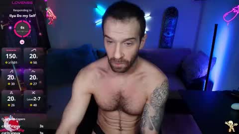 Ilya online show from December 17, 2025, 8:15 pm