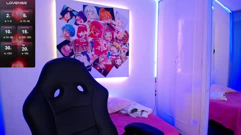 Jade Rosse online show from February 12, 2025, 10:48 pm