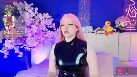 im_yukii online show from July 26, 2026, 4:42 am