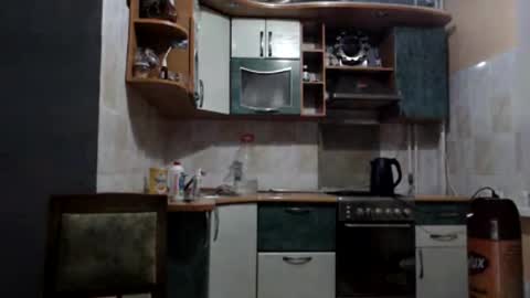 irina online show from November 16, 2025, 7:08 pm