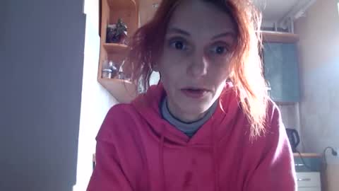 irina online show from November 17, 2025, 11:16 am