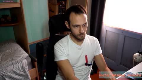 Simo online show from December 14, 2025, 3:06 pm