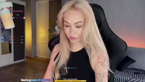 Snapshot of imtaya chatting on October 14, 2025, 8:48 am Taya online show from October 14, 2025, 8:48 am