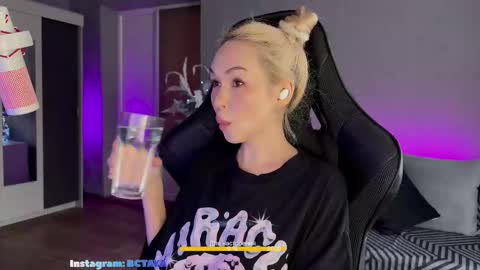 Snapshot of imtaya chatting on November 7, 2025, 9:31 am Taya online show from November 7, 2025, 9:31 am