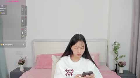 Snapshot of inadaphne chatting on June 23, 2026, 4:38 pm Ina online show from June 23, 2026, 4:38 pm