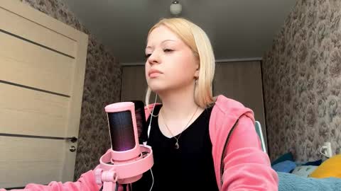 Snapshot of inamillsap chatting on February 18, 2026, 11:06 am Lola online show from February 18, 2026, 11:06 am