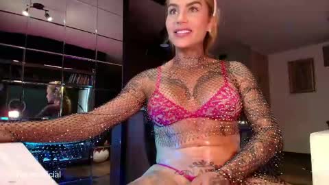 Inanna del Mar online show from April 14, 2026, 11:22 pm