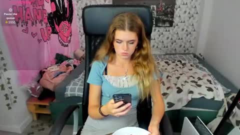 Snapshot of iness_lex chatting on July 29, 2026, 9:40 am iness_lex online show from July 29, 2026, 9:40 am