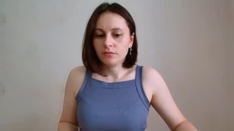 Inessa online show from May 26, 2026, 11:50 am