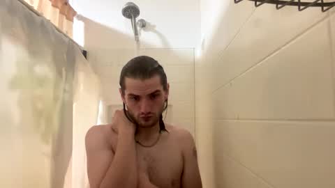 Snapshot of inmecum chatting on December 21, 2024, 5:25 am inmecum online show from December 21, 2024, 5:25 am