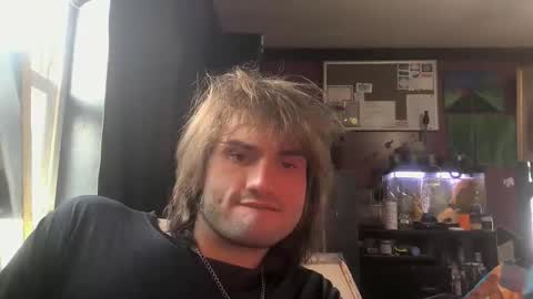 Snapshot of inmecum chatting on February 25, 2026, 7:34 pm inmecum online show from February 25, 2026, 7:34 pm