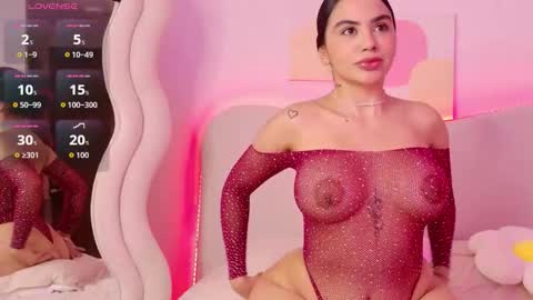 Snapshot of innocentlady_ chatting on October 30, 2025, 2:29 pm SELENA online show from October 30, 2025, 2:29 pm