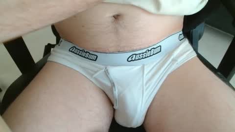 Snapshot of intoyourdad chatting on December 17, 2025, 4:07 am intoyourdad online show from December 17, 2025, 4:07 am