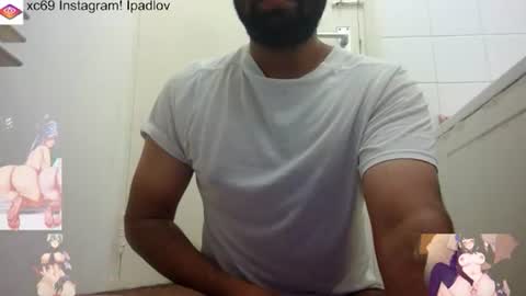 ipadlovxc69 online show from October 23, 2025, 1:43 pm