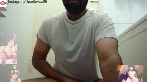 ipadlovxc69 online show from November 13, 2025, 9:08 am