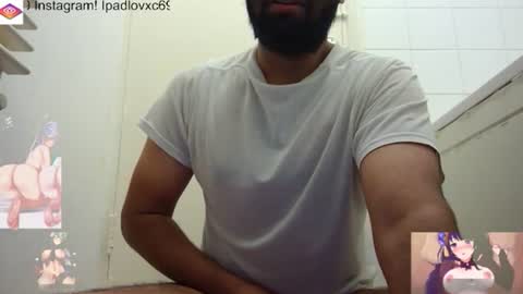 ipadlovxc69 online show from November 21, 2025, 12:26 pm