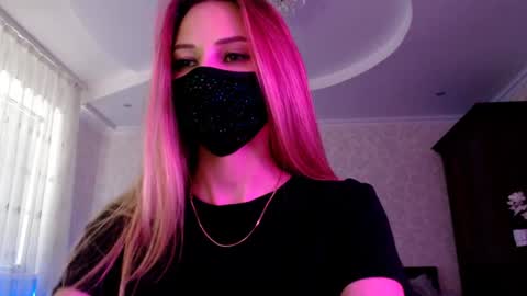 Lily online show from July 7, 2026, 4:33 pm