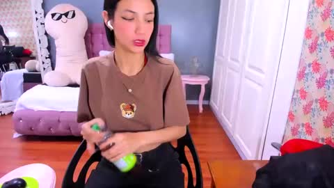 Iris online show from February 22, 2025, 11:35 am