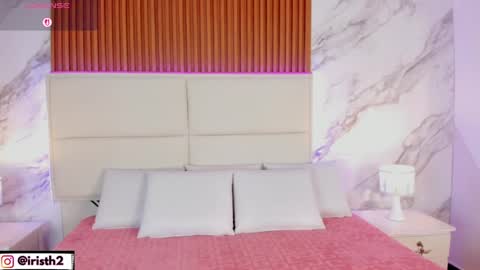 Iris online show from April 17, 2026, 4:37 am