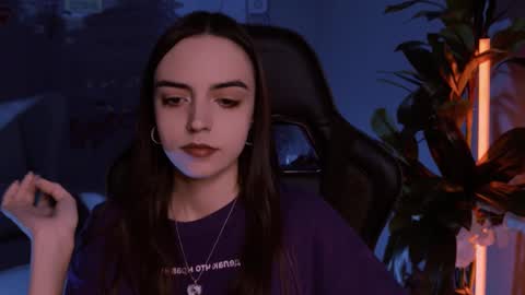 Iris online show from December 11, 2024, 7:14 pm