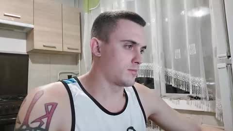 Anton online show from March 2, 2026, 8:04 pm