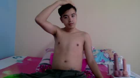 irondante01 online show from March 31, 2026, 12:05 pm