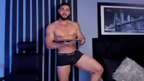 Isaac online show from June 28, 2026, 11:00 pm